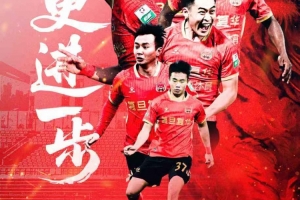 kaiyun-赛事预告|2025中甲联赛第15轮 上海嘉定汇龙对阵重庆铜梁龙