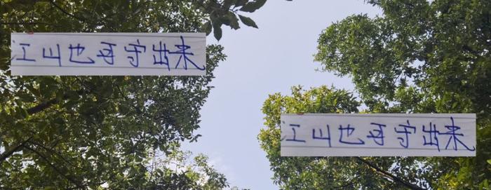 开云体育入口-江山也可以守出来 ！中超排名第一成都丢球刚18个 关键门将靠谱