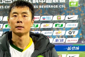 开云-李磊：从过程上看我们占据优势，被对手进了两个简单的球需总结