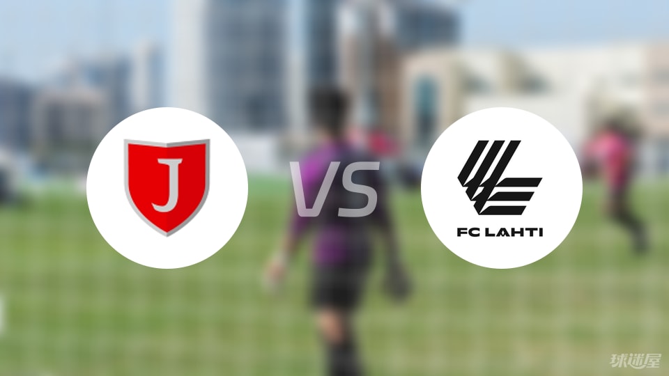 开云体育APP下载-【芬甲】基柏vs拉赫蒂首发阵容名单(2025年09月06日)