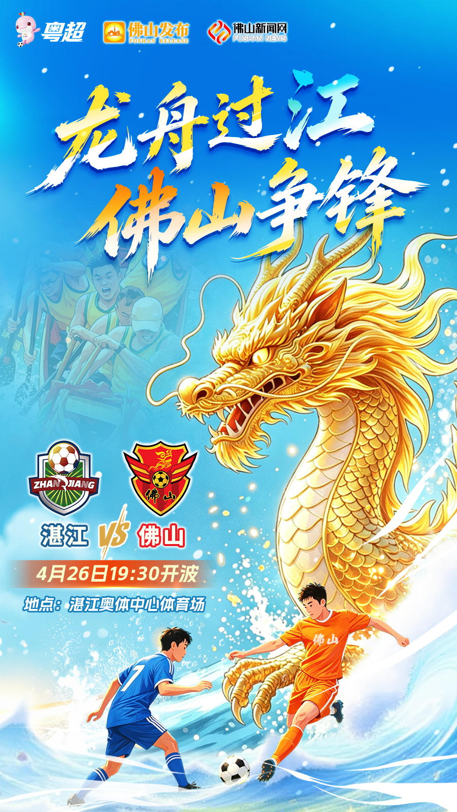 开云体育APP下载-今天不是一个普通的周日!